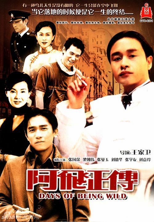 哈维穆德学院degree